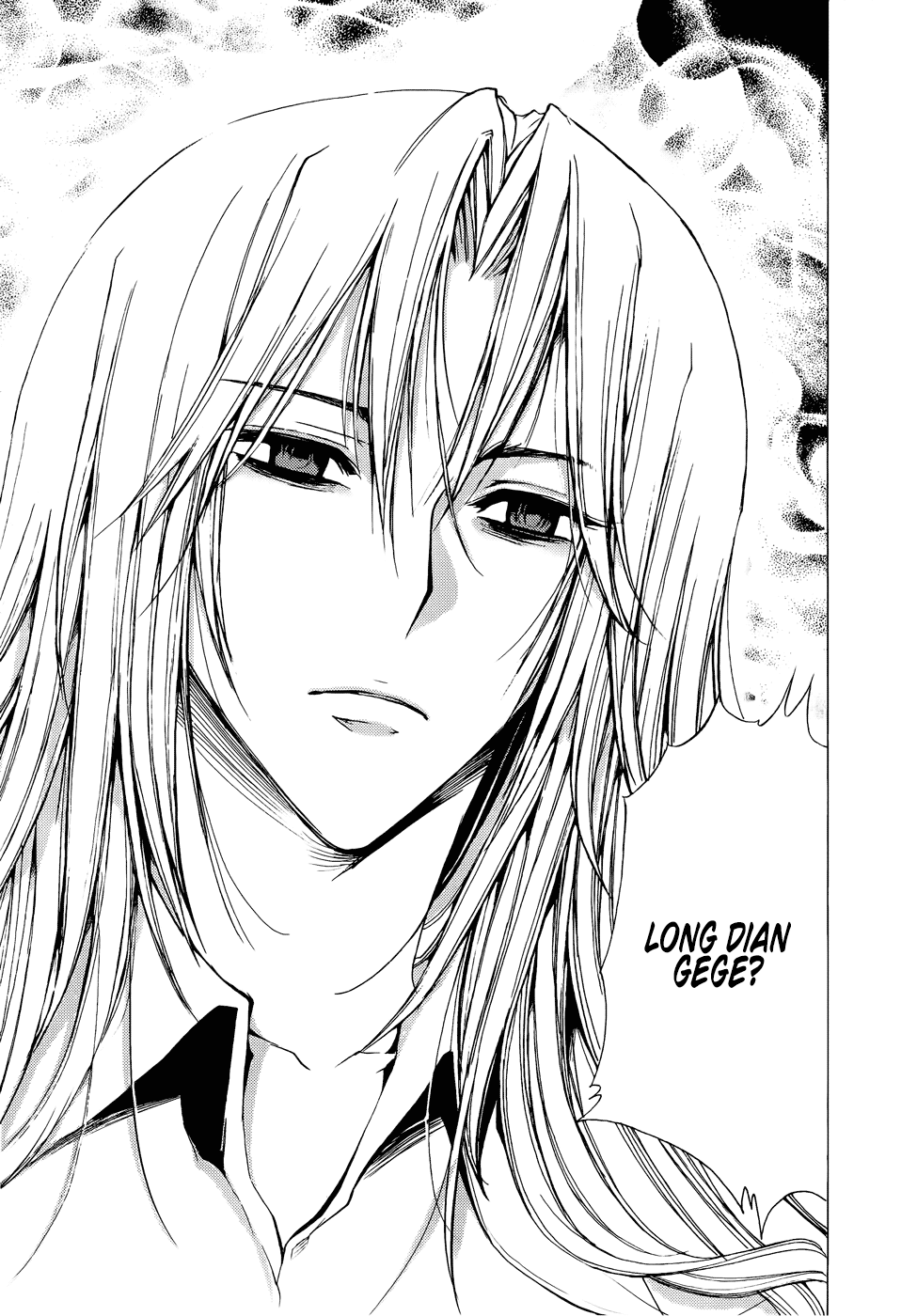 Read 1-2 Principe Manga Online