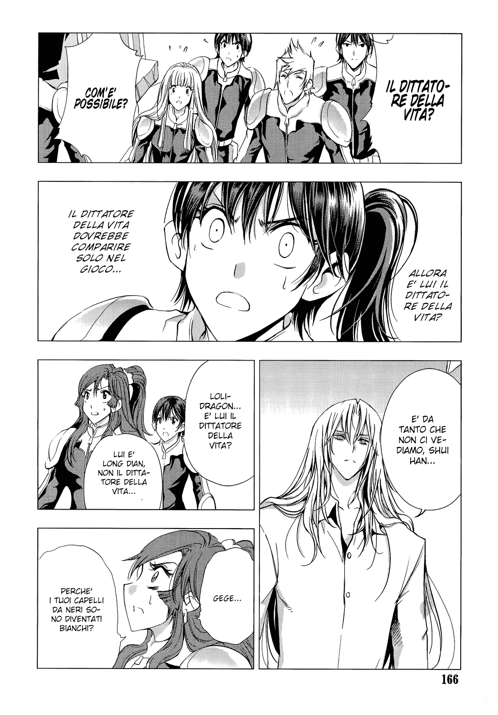 Read 1-2 Principe Manga Online