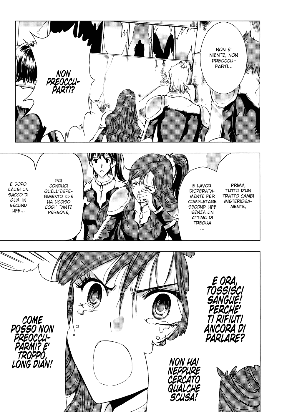 Read 1-2 Principe Manga Online