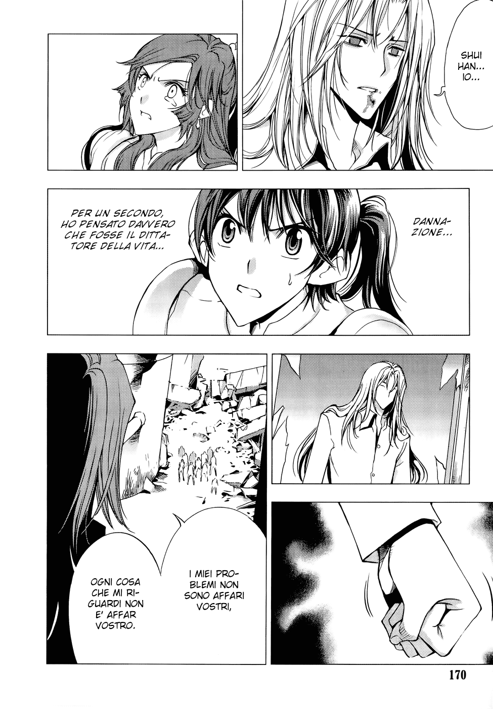 Read 1-2 Principe Manga Online