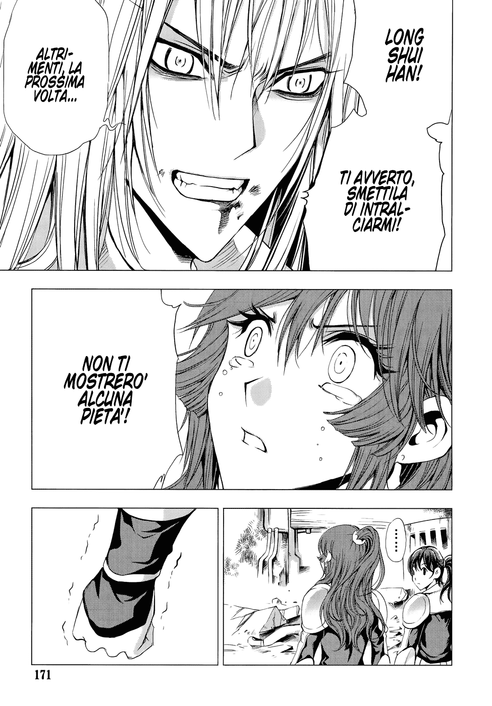 Read 1-2 Principe Manga Online