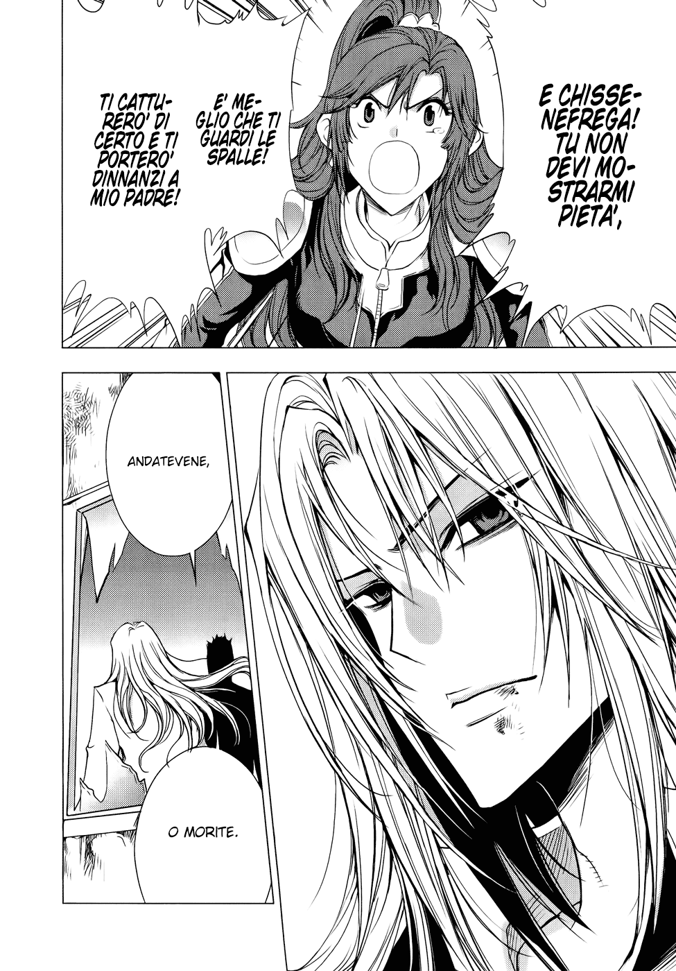 Read 1-2 Principe Manga Online