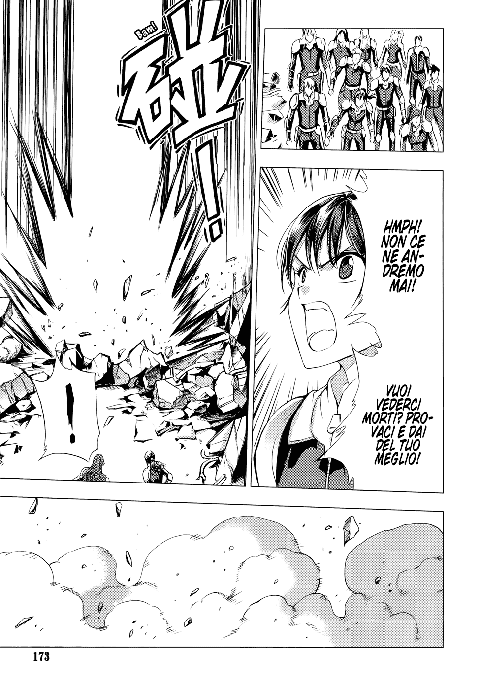 Read 1-2 Principe Manga Online