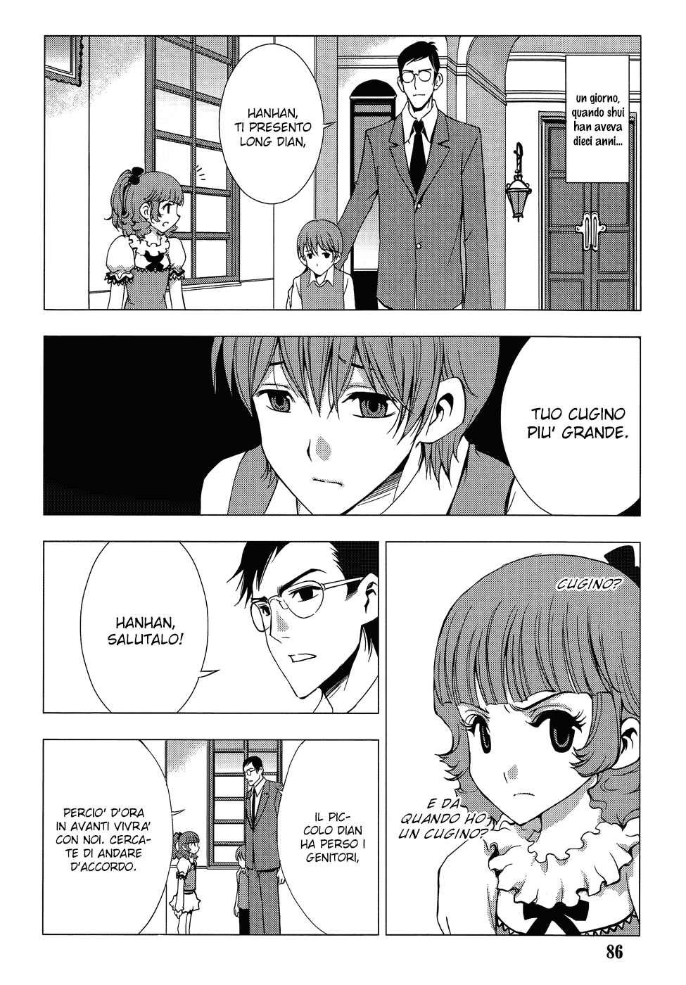 Read 1-2 Principe Manga Online