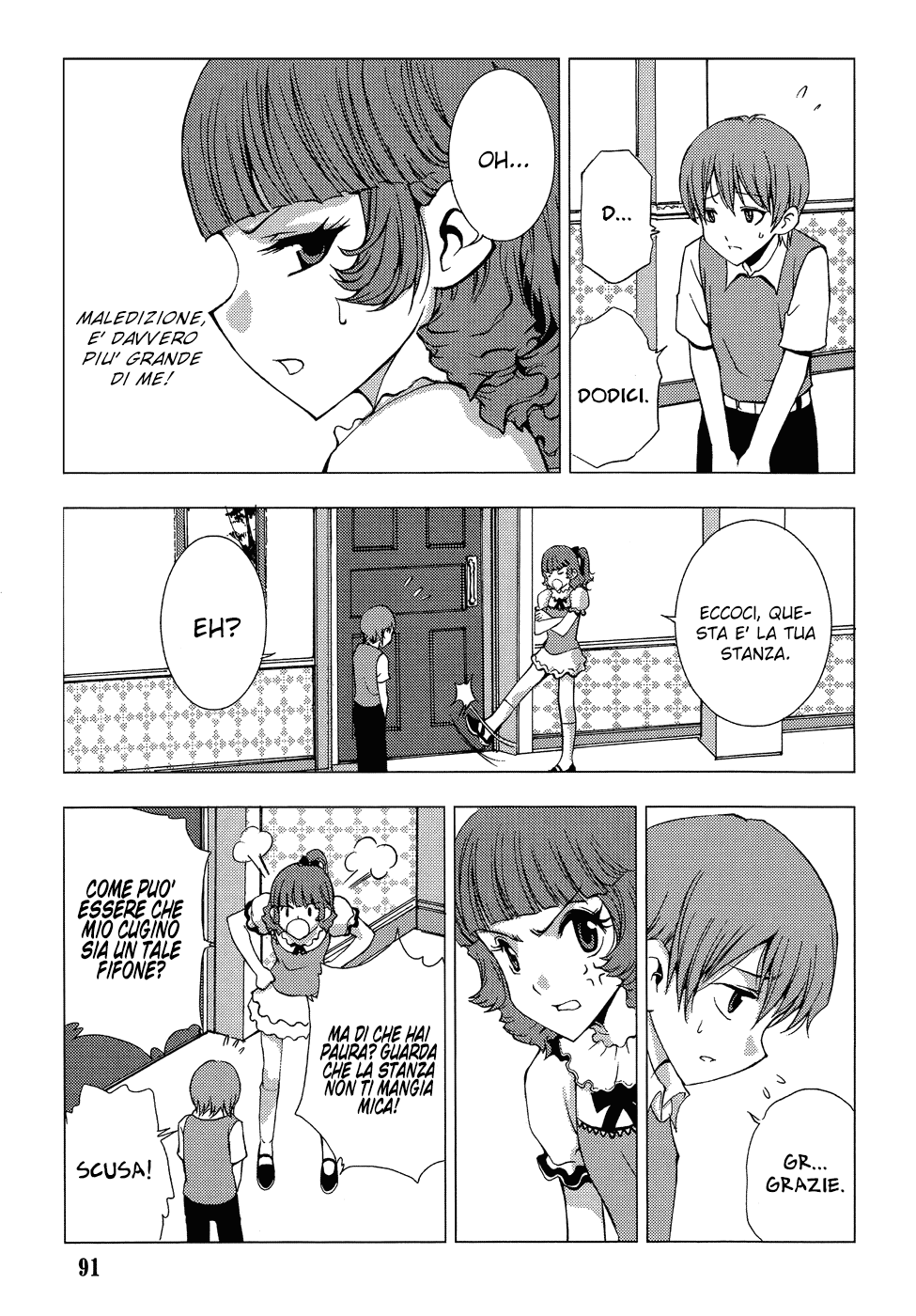 Read 1-2 Principe Manga Online