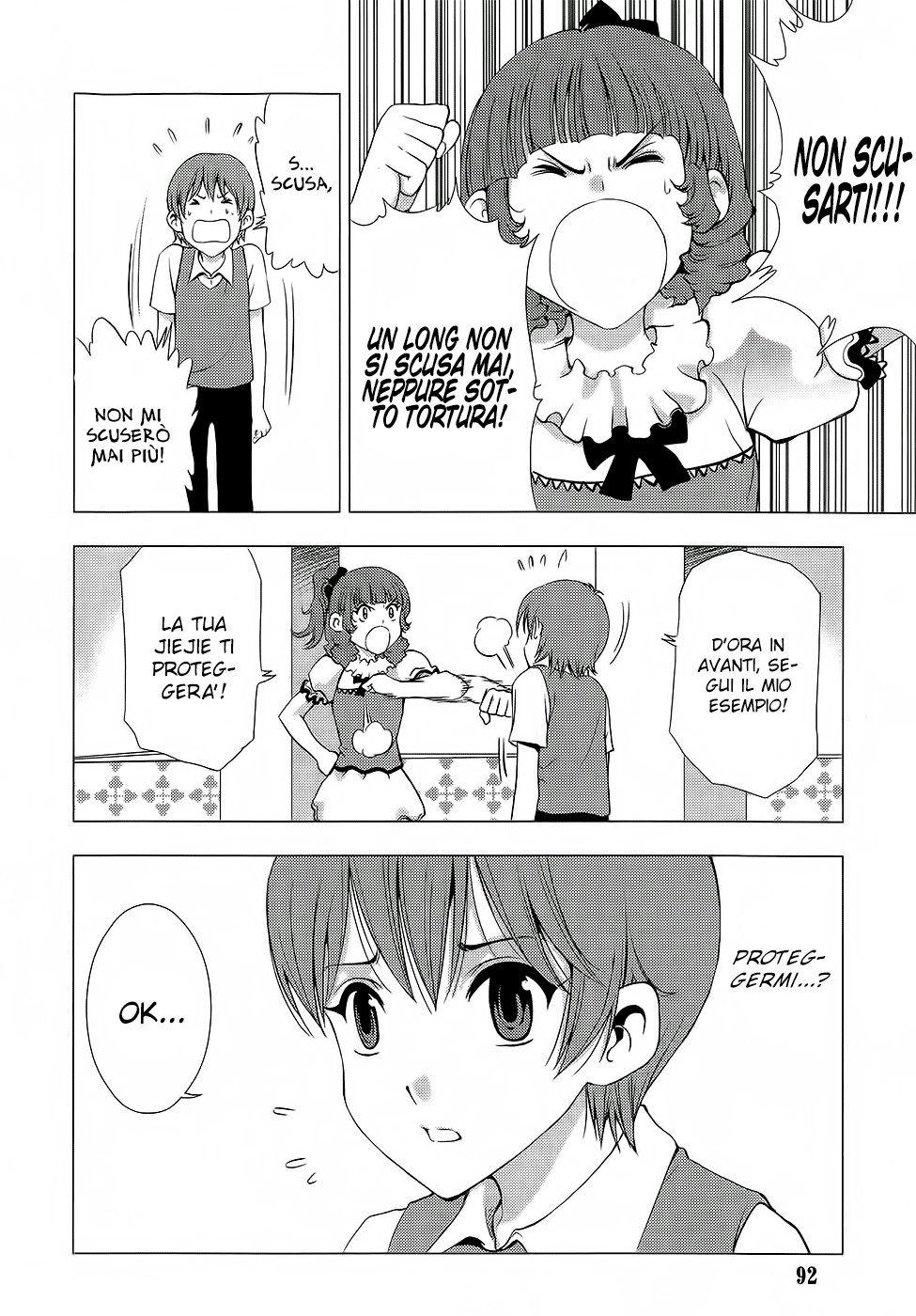 Read 1-2 Principe Manga Online