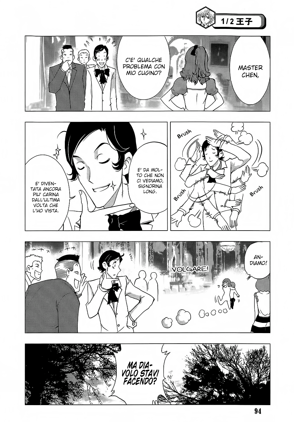 Read 1-2 Principe Manga Online