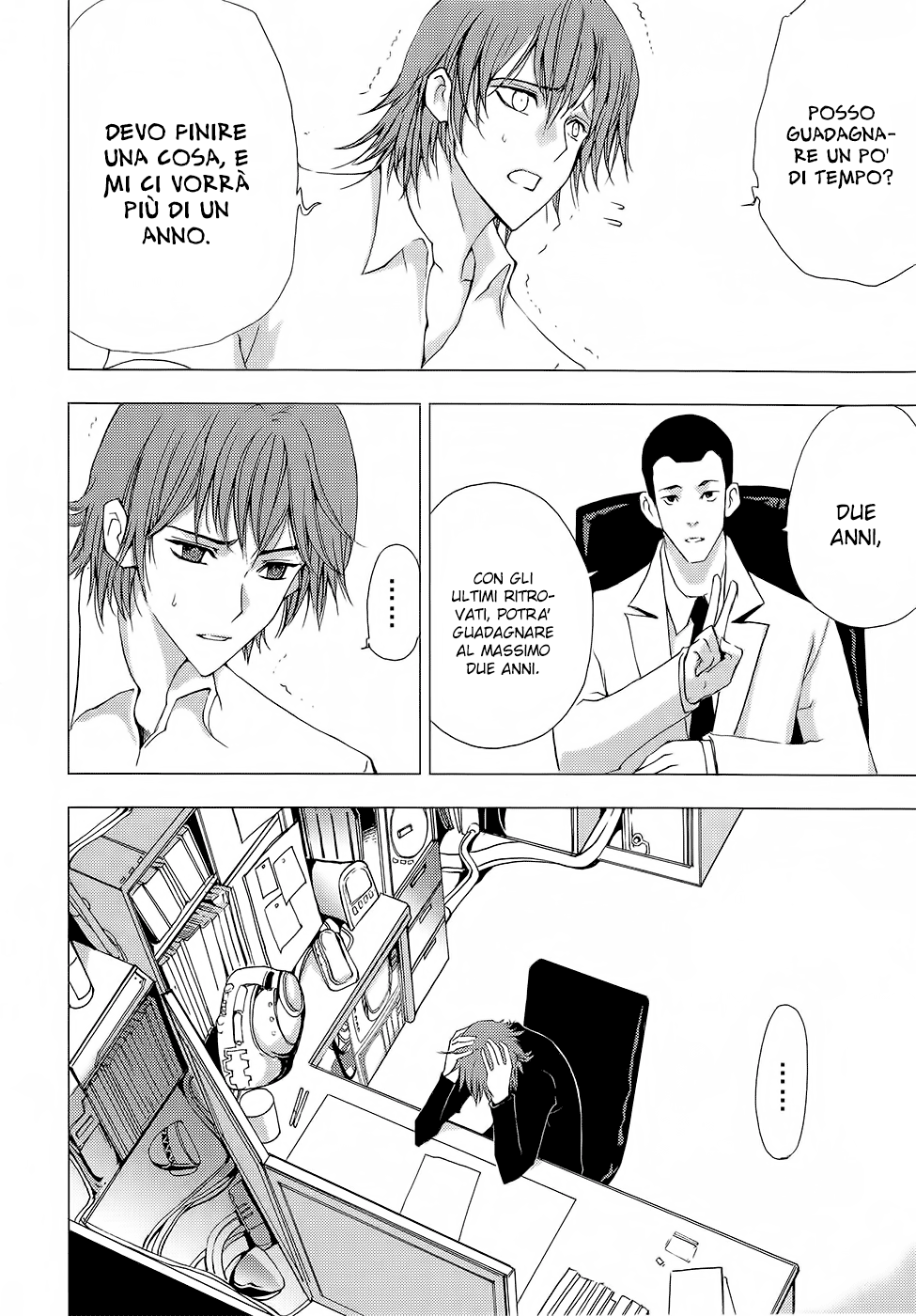 Read 1-2 Principe Manga Online