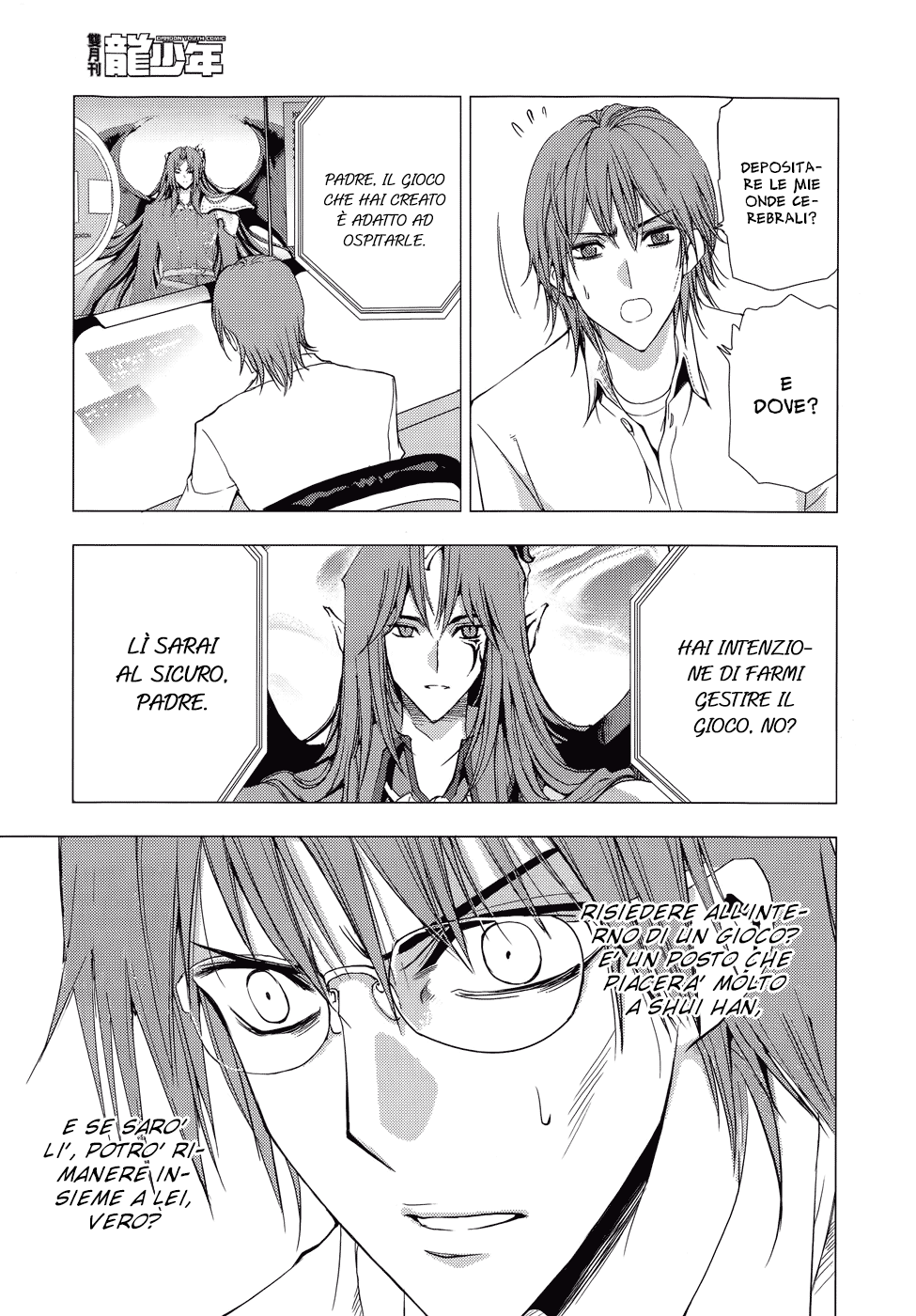 Read 1-2 Principe Manga Online