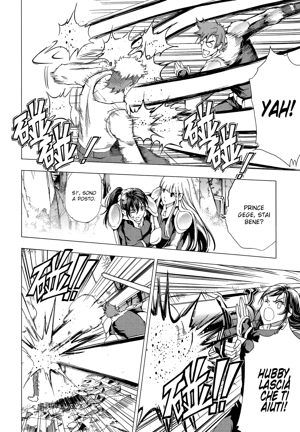 Read 1-2 Principe Manga Online