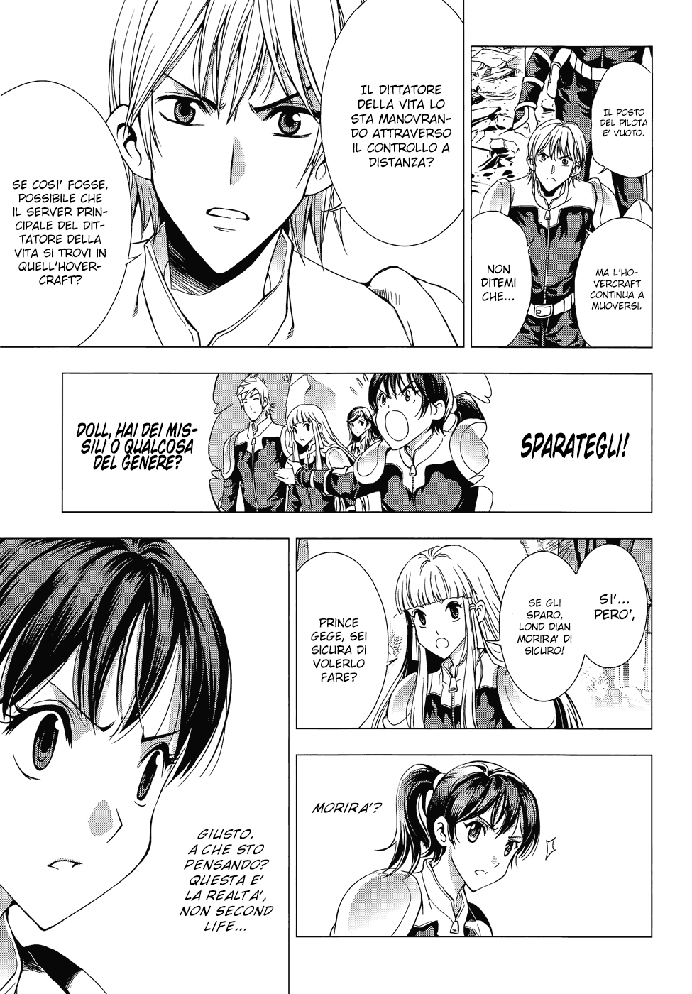 Read 1-2 Principe Manga Online