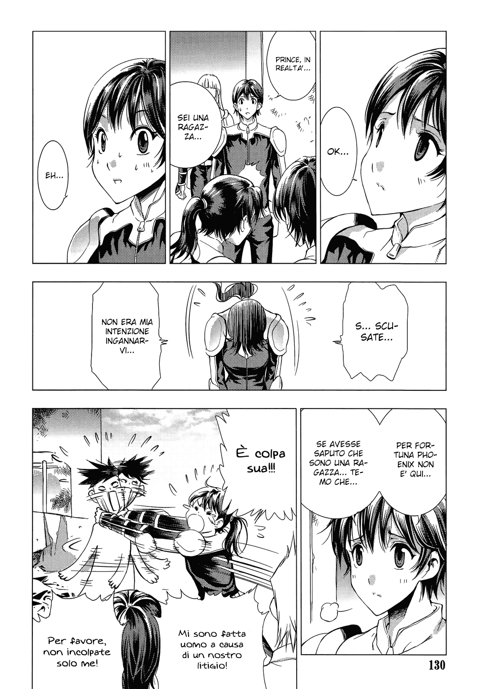 Read 1-2 Principe Manga Online