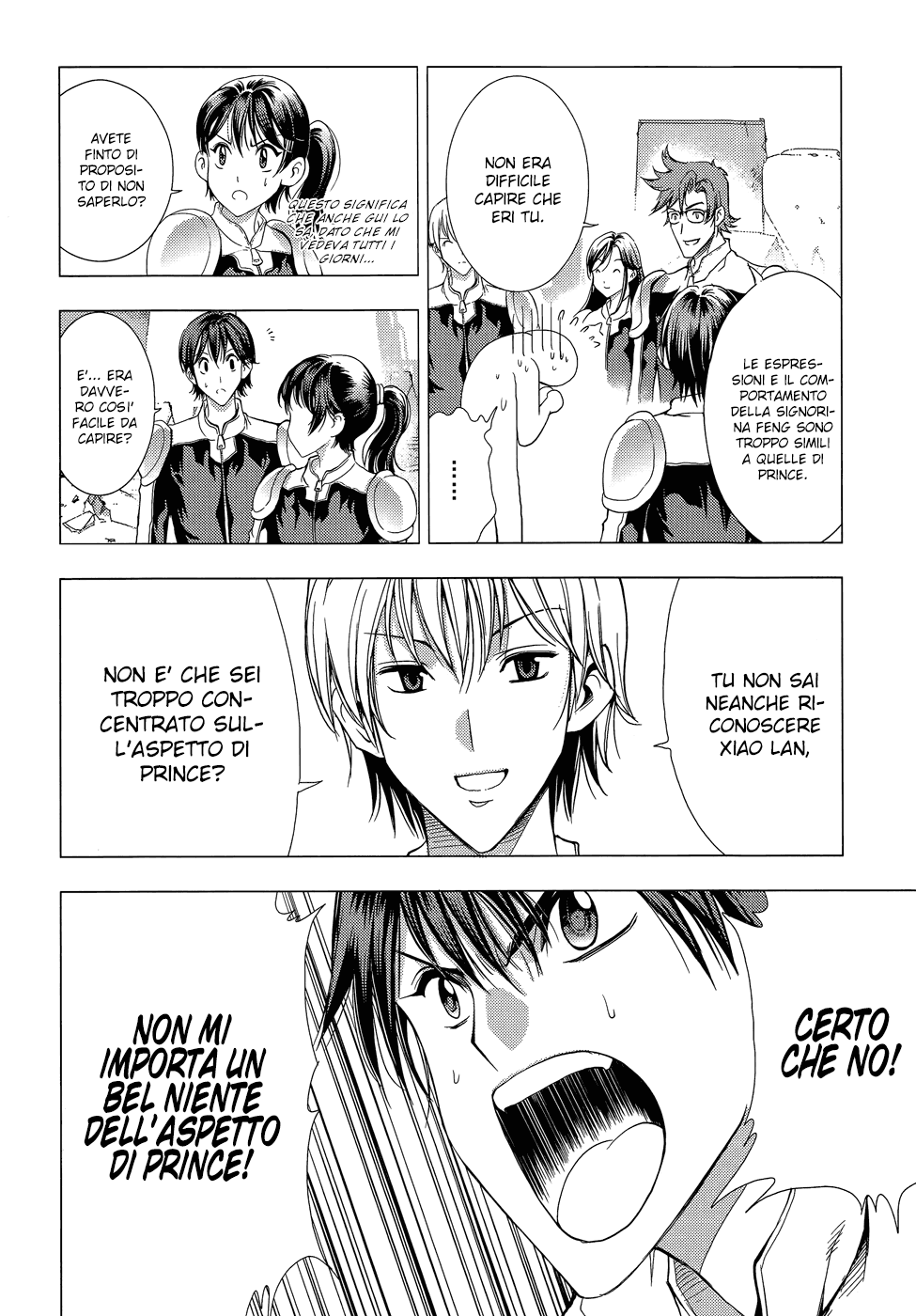 Read 1-2 Principe Manga Online