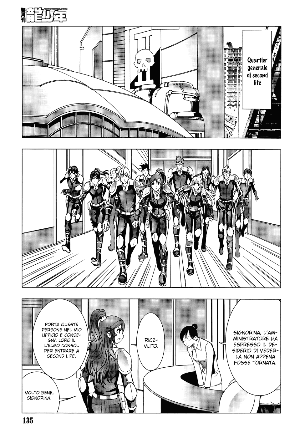 Read 1-2 Principe Manga Online