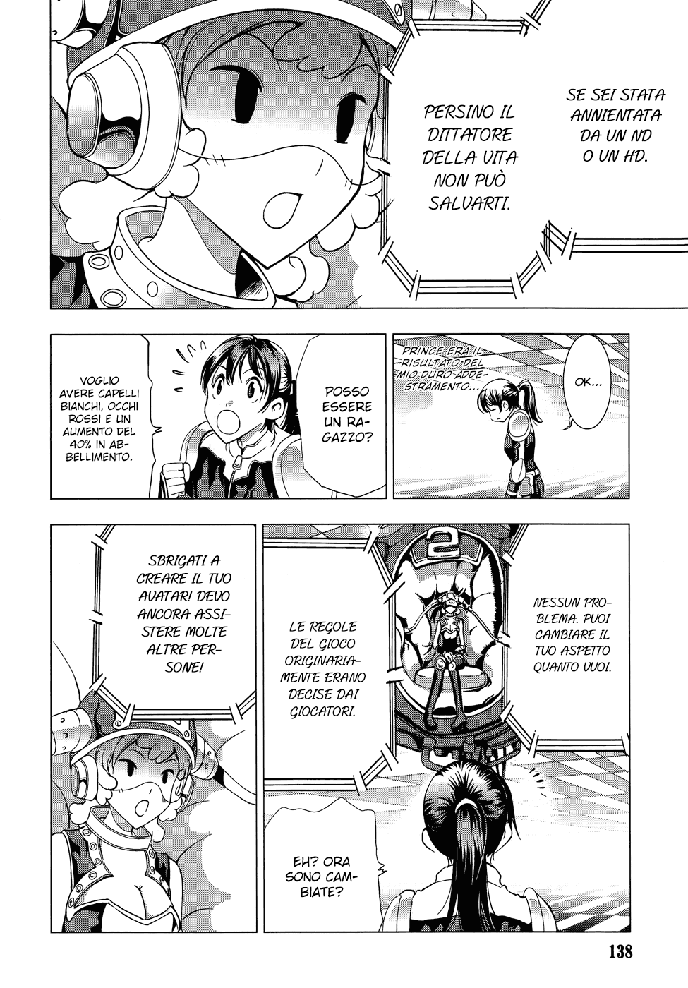 Read 1-2 Principe Manga Online