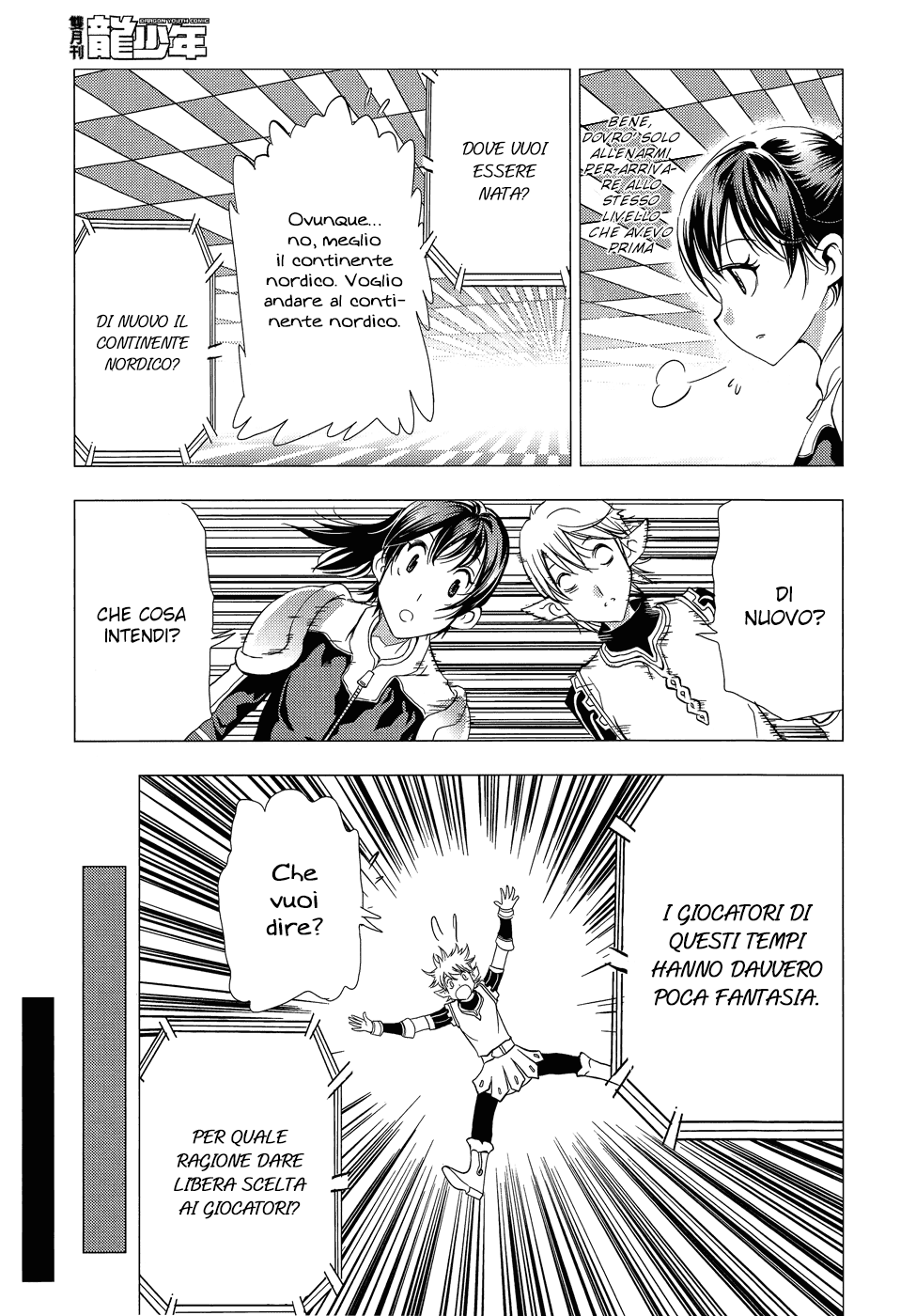 Read 1-2 Principe Manga Online