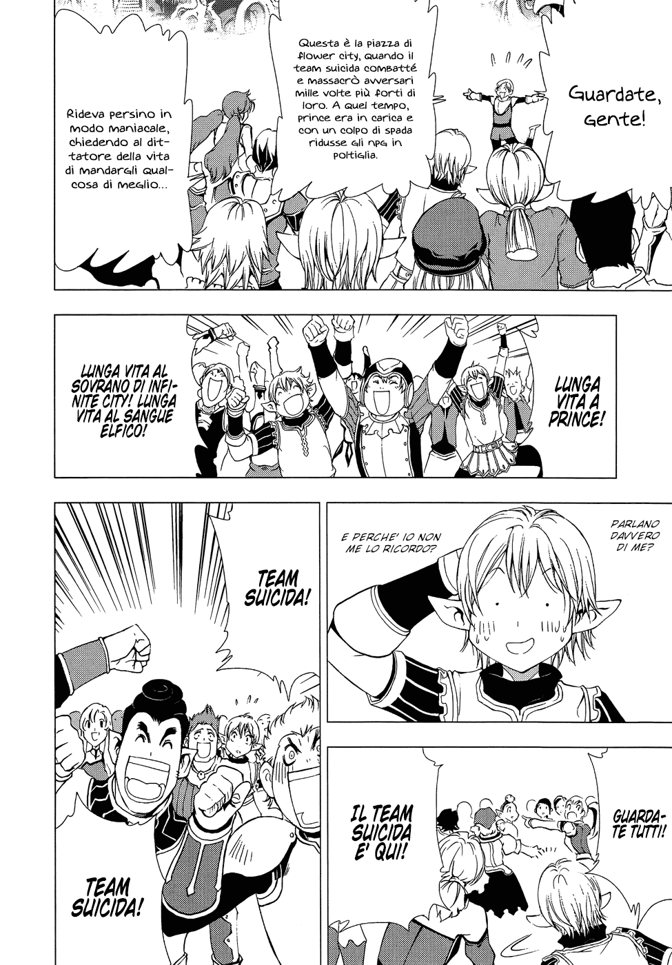 Read 1-2 Principe Manga Online