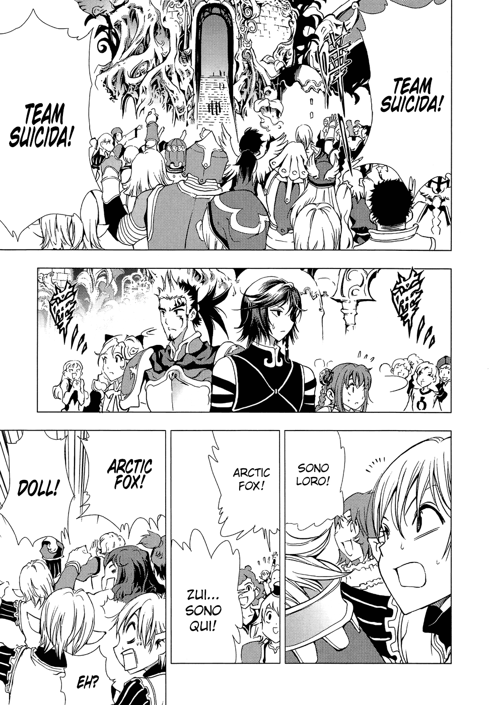 Read 1-2 Principe Manga Online