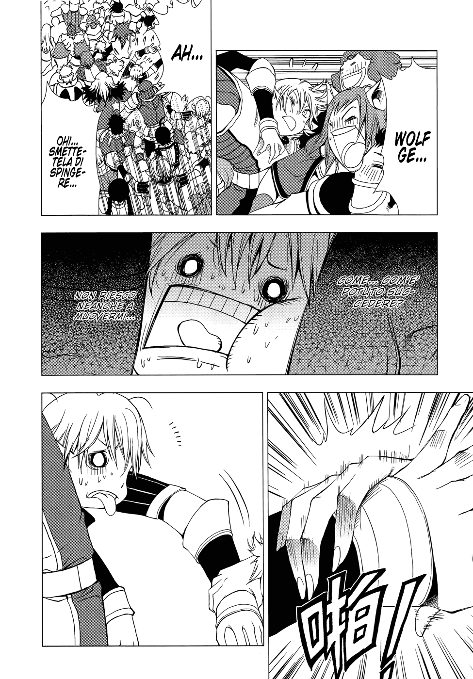 Read 1-2 Principe Manga Online