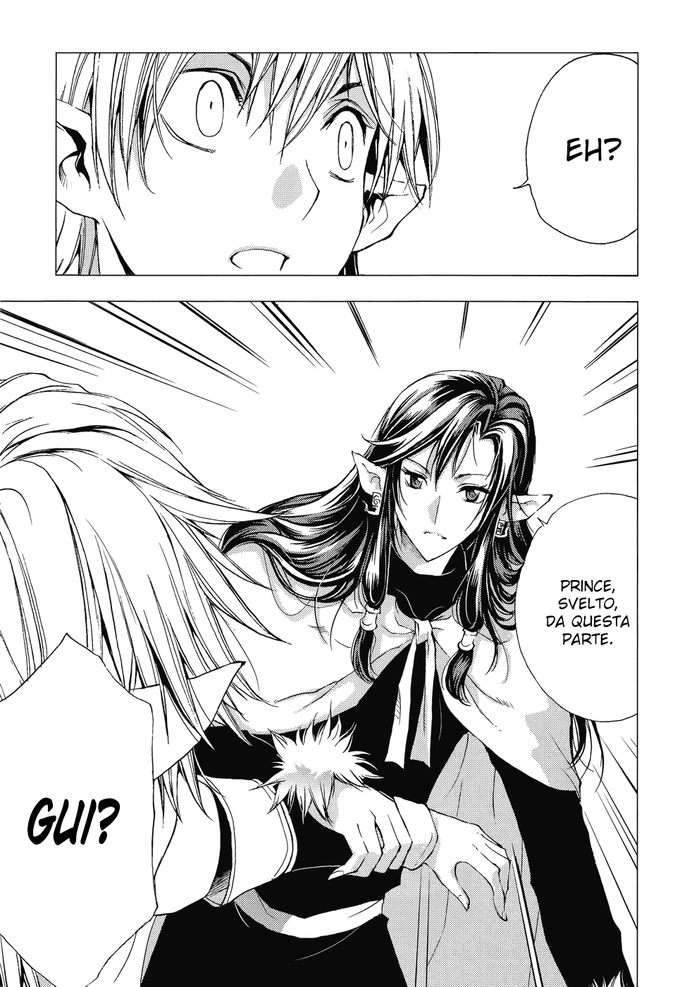 Read 1-2 Principe Manga Online