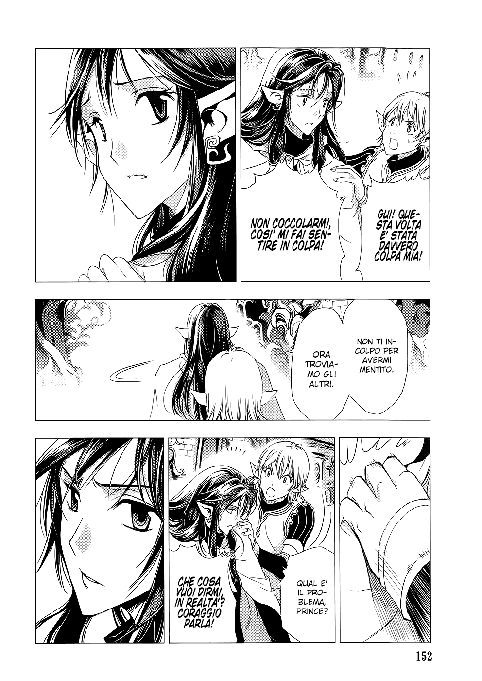 Read 1-2 Principe Manga Online