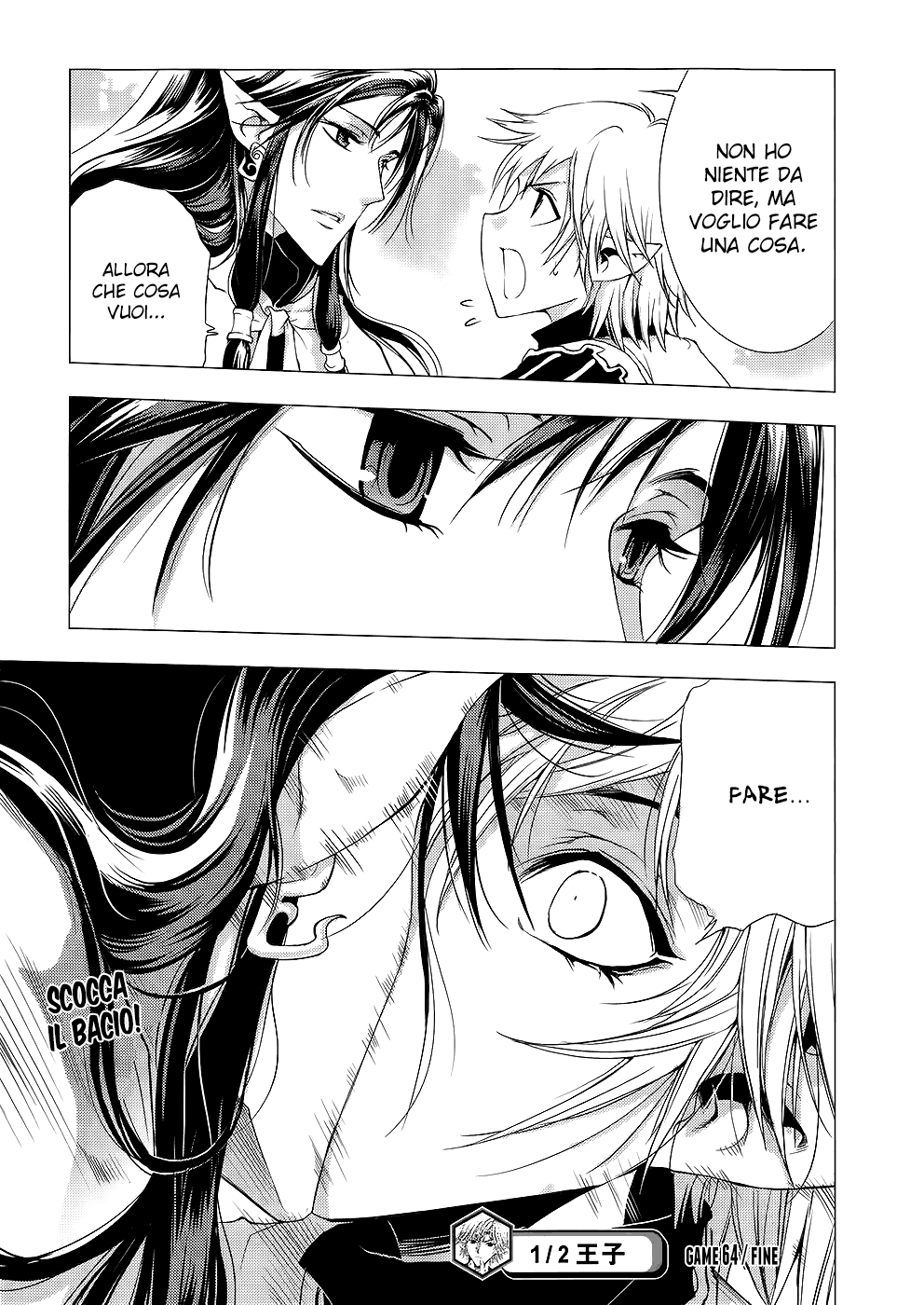 Read 1-2 Principe Manga Online