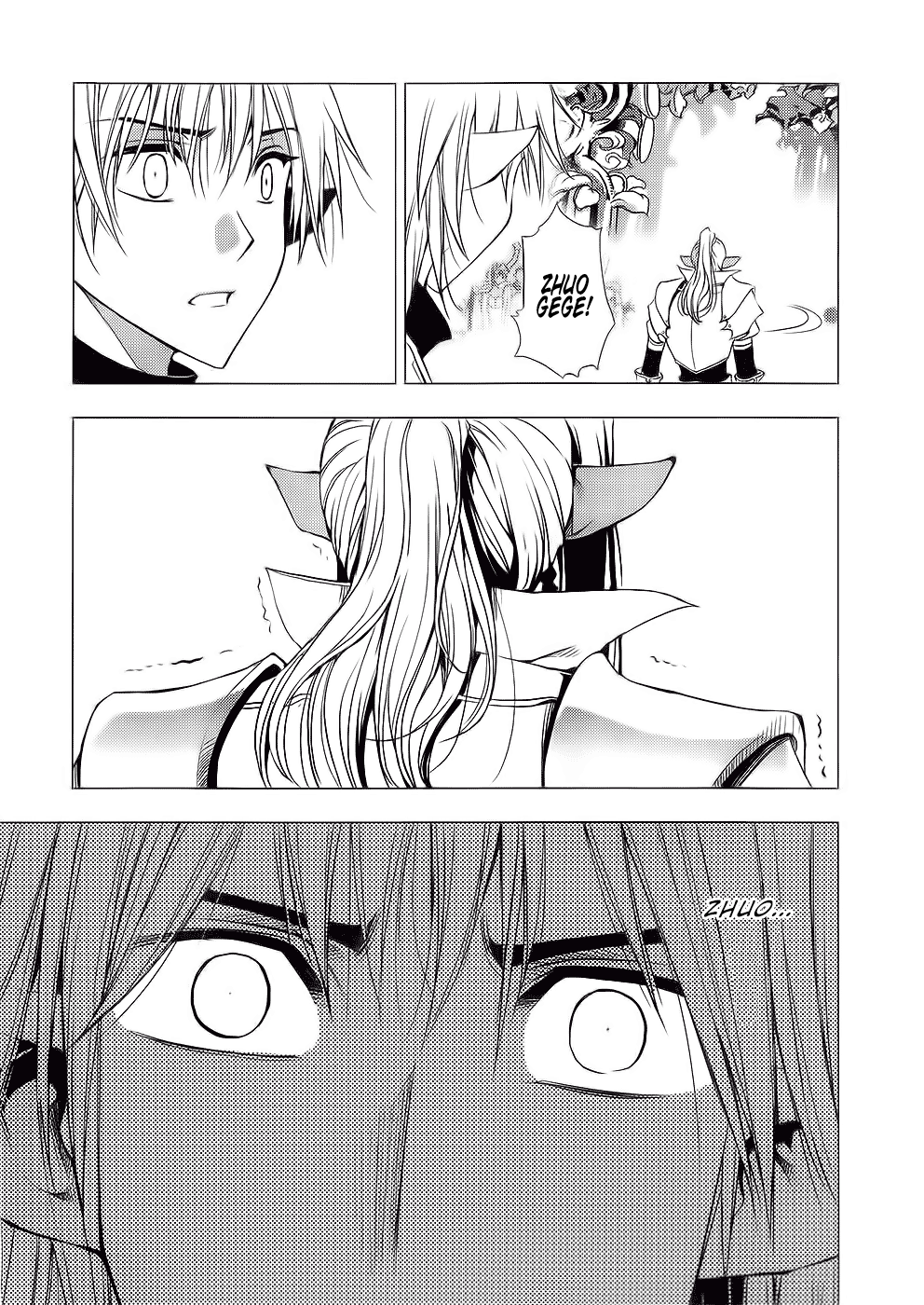 Read 1-2 Principe Manga Online