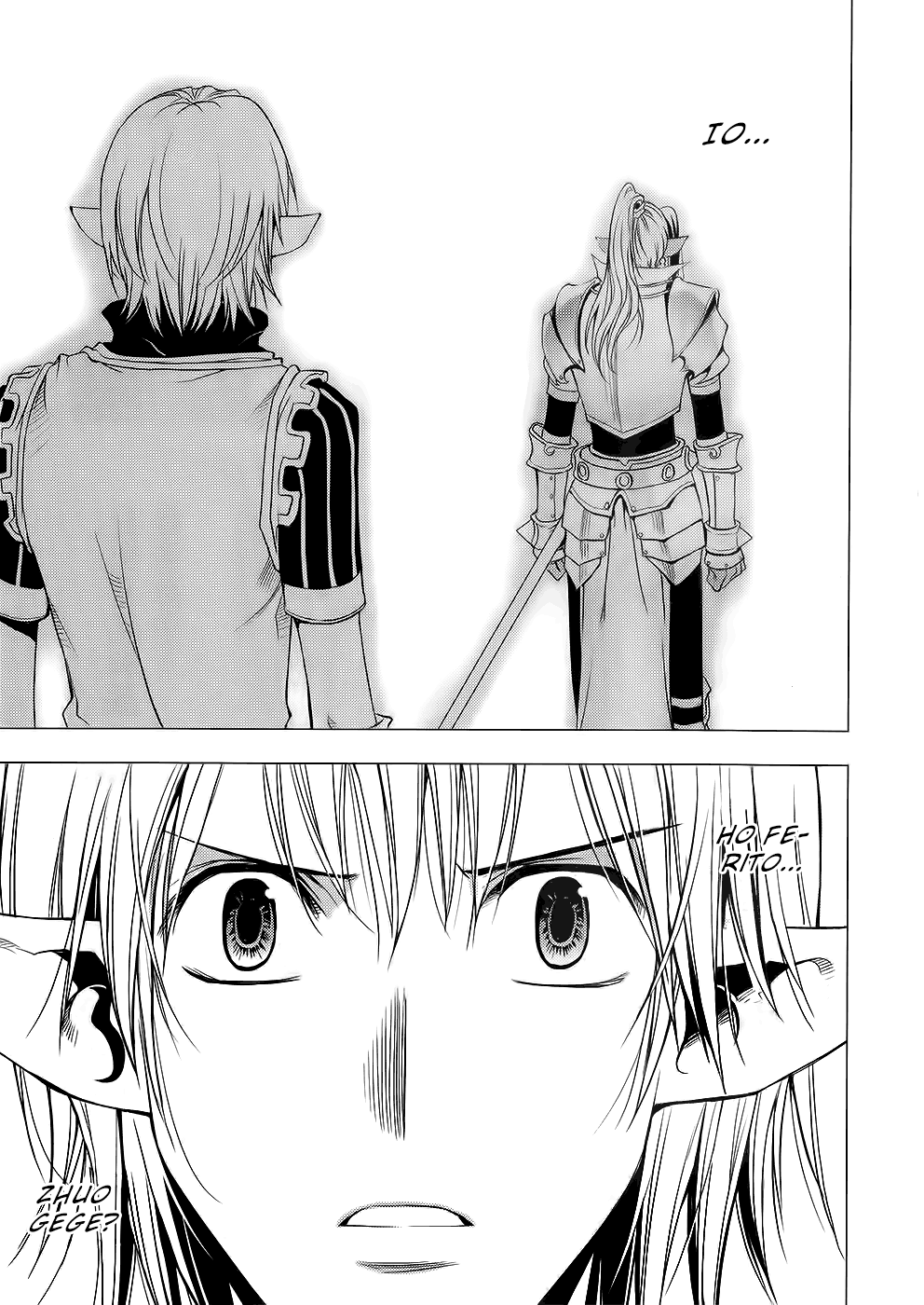 Read 1-2 Principe Manga Online