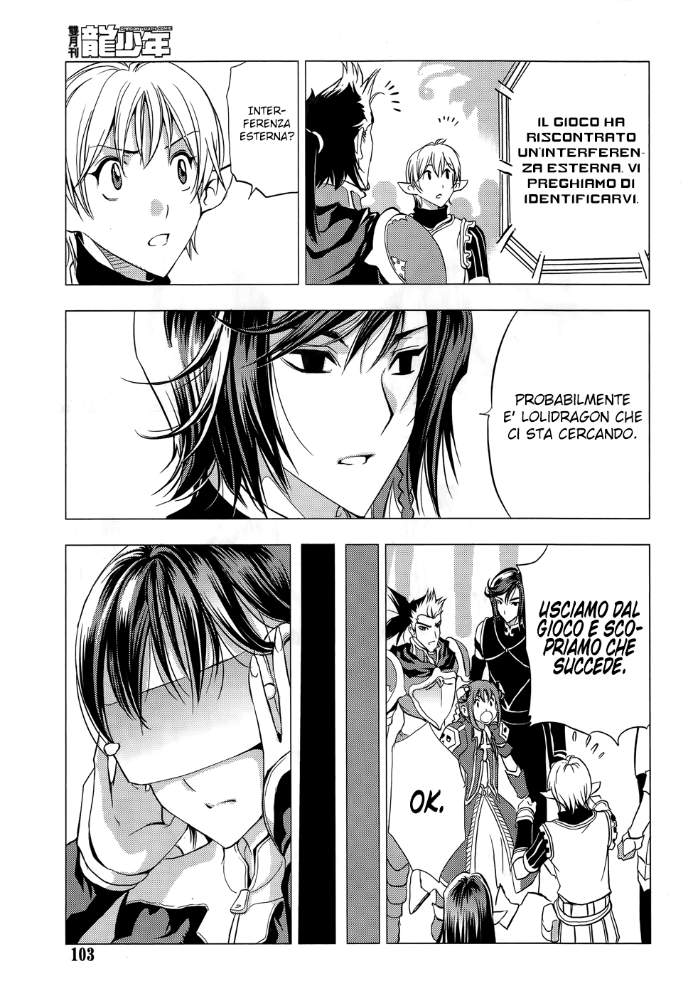 Read 1-2 Principe Manga Online