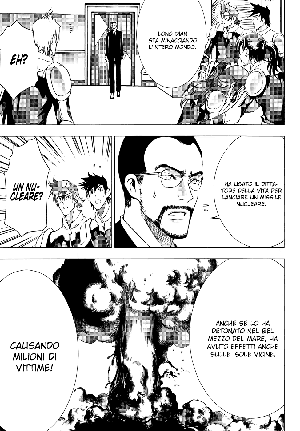 Read 1-2 Principe Manga Online