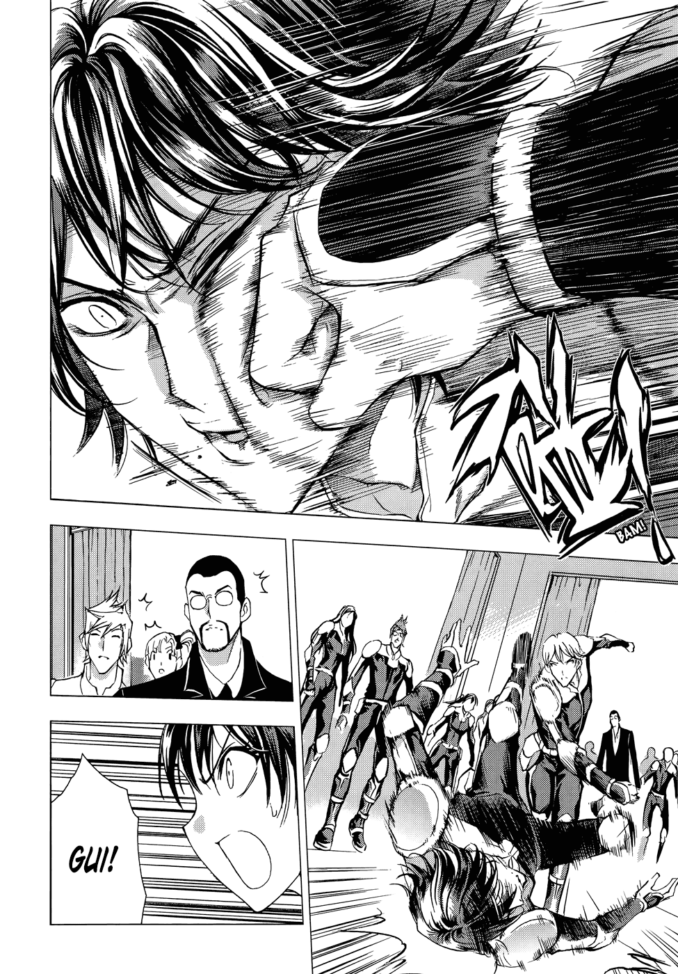 Read 1-2 Principe Manga Online