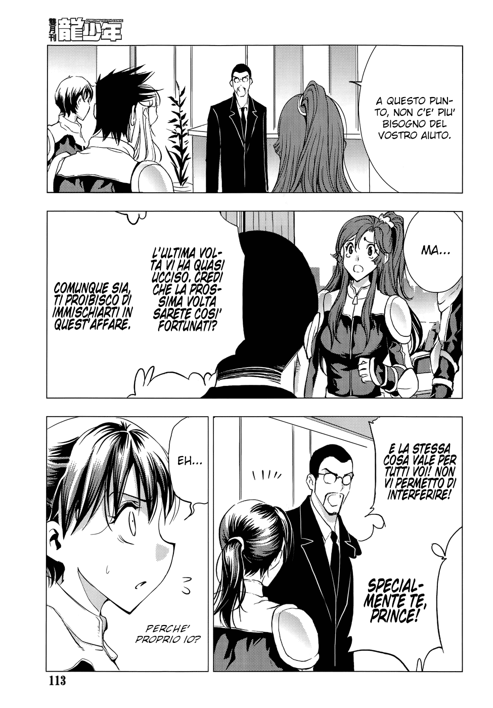 Read 1-2 Principe Manga Online