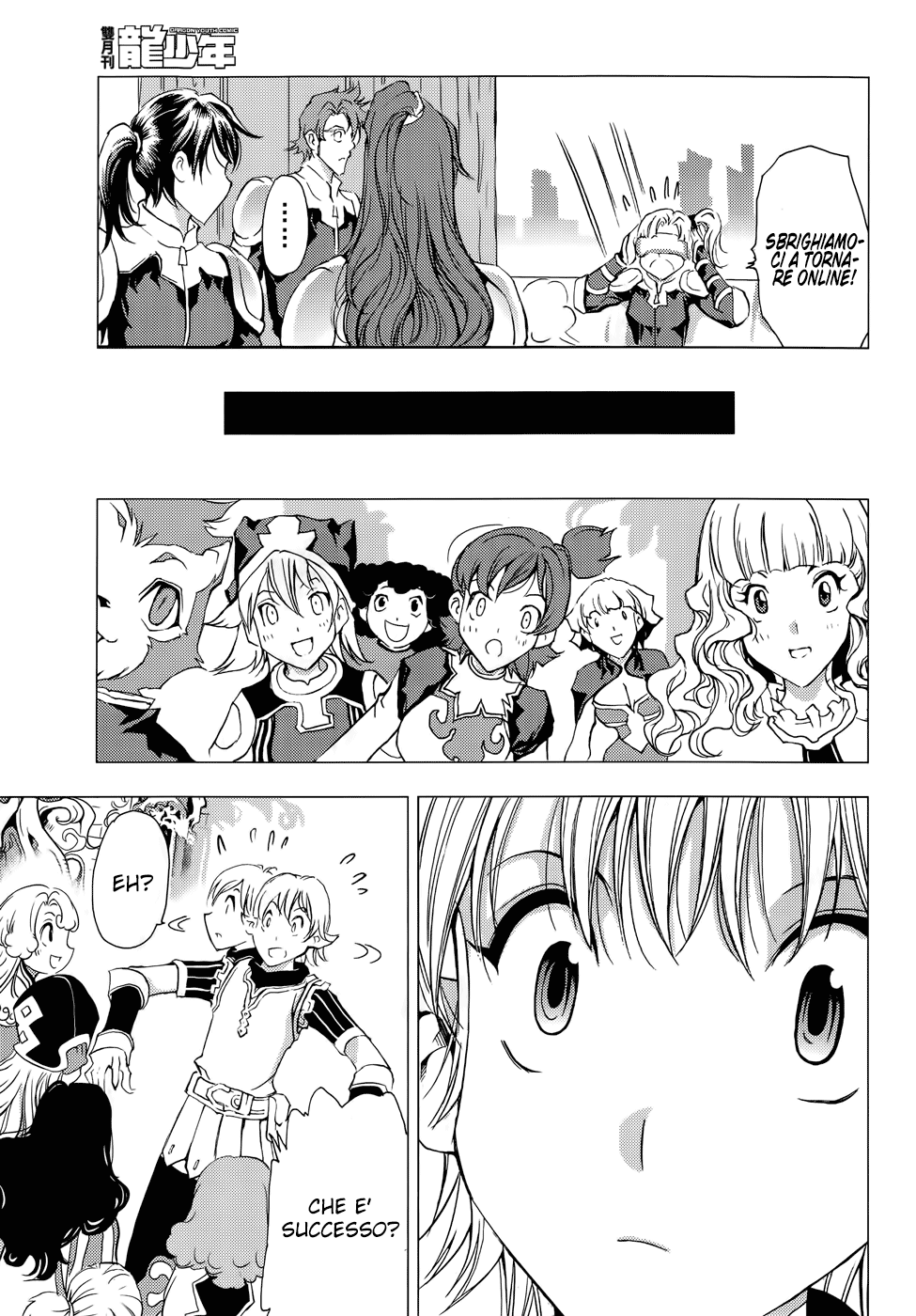 Read 1-2 Principe Manga Online