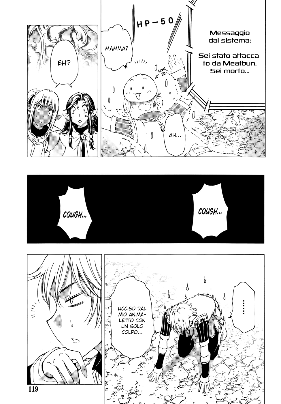 Read 1-2 Principe Manga Online