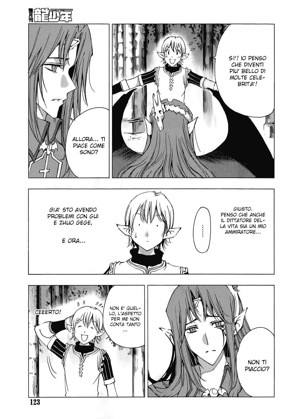 Read 1-2 Principe Manga Online