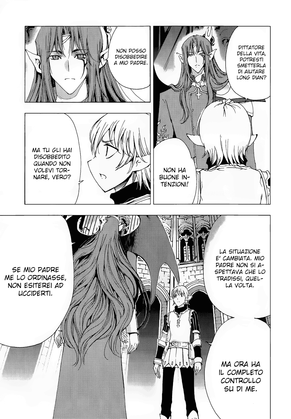 Read 1-2 Principe Manga Online