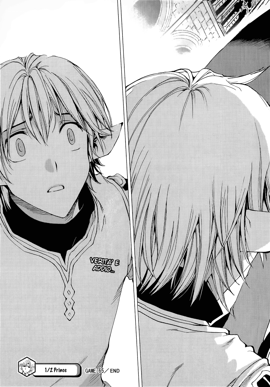 Read 1-2 Principe Manga Online