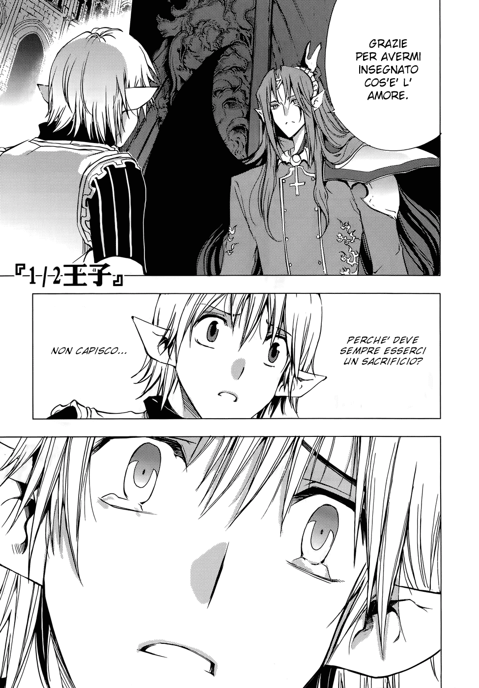 Read 1-2 Principe Manga Online