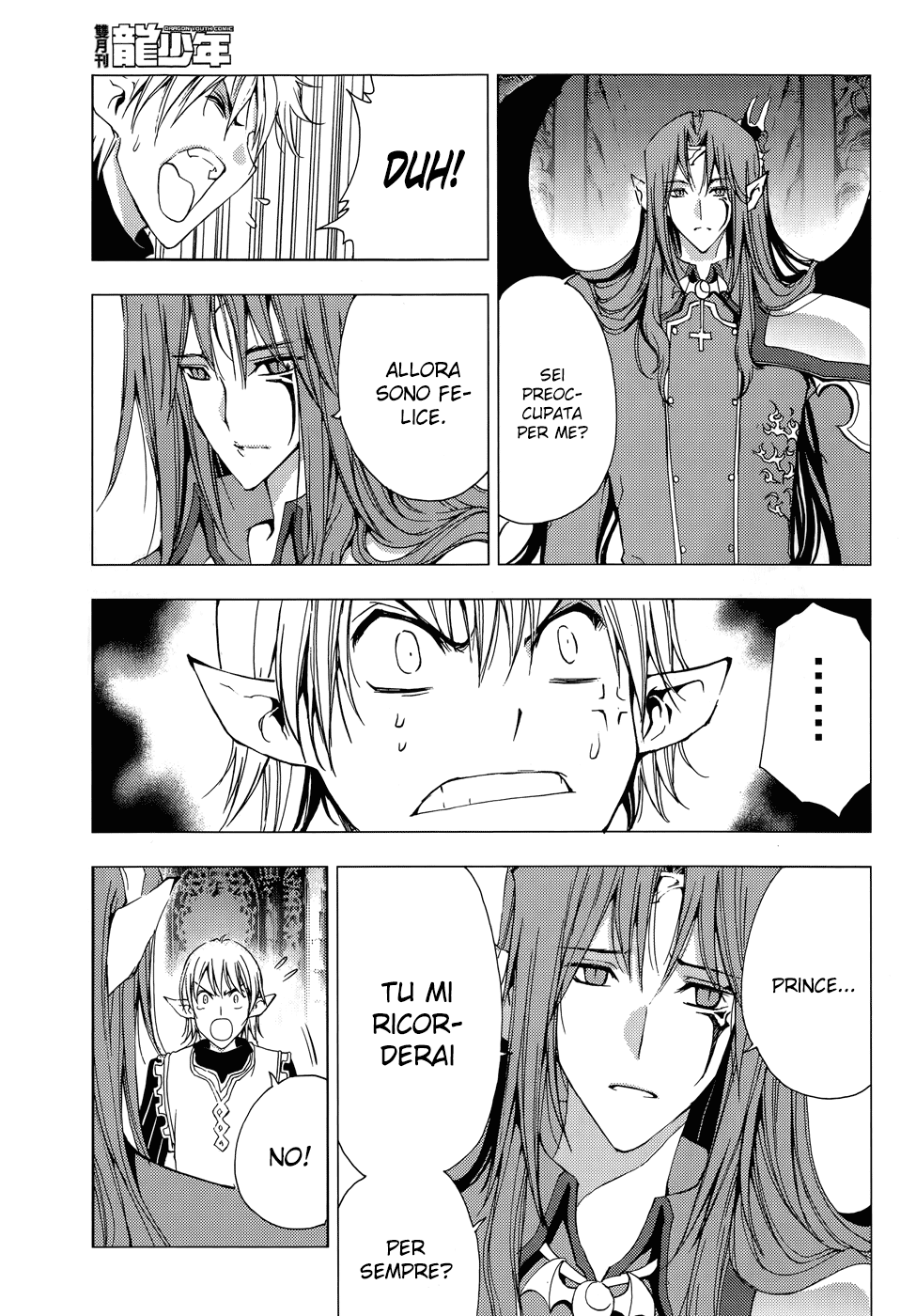 Read 1-2 Principe Manga Online