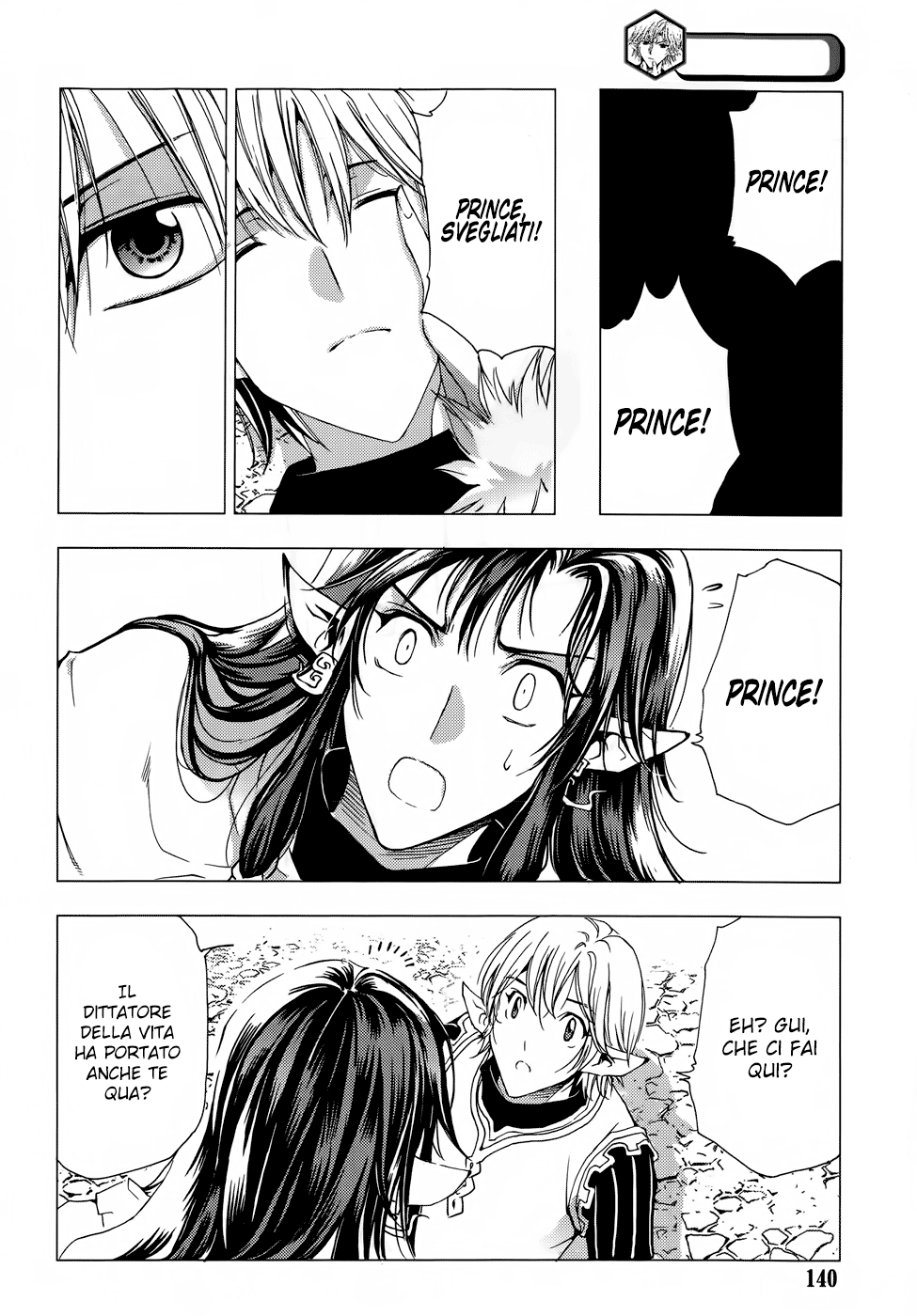 Read 1-2 Principe Manga Online