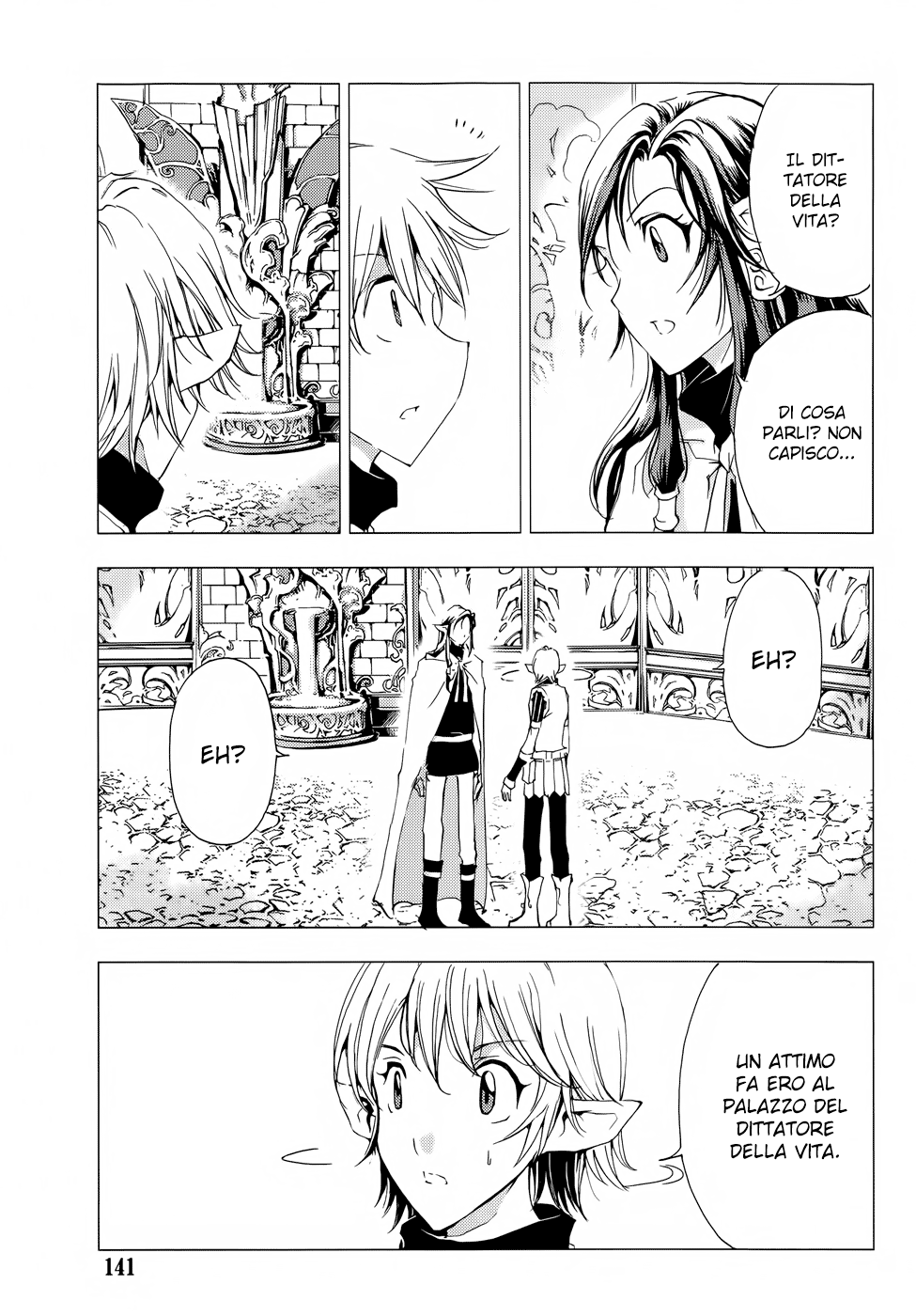 Read 1-2 Principe Manga Online