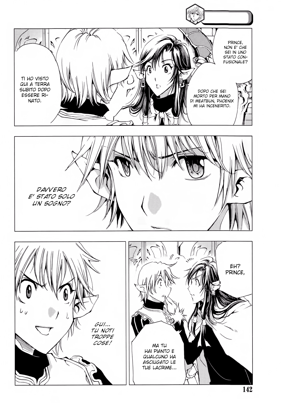 Read 1-2 Principe Manga Online