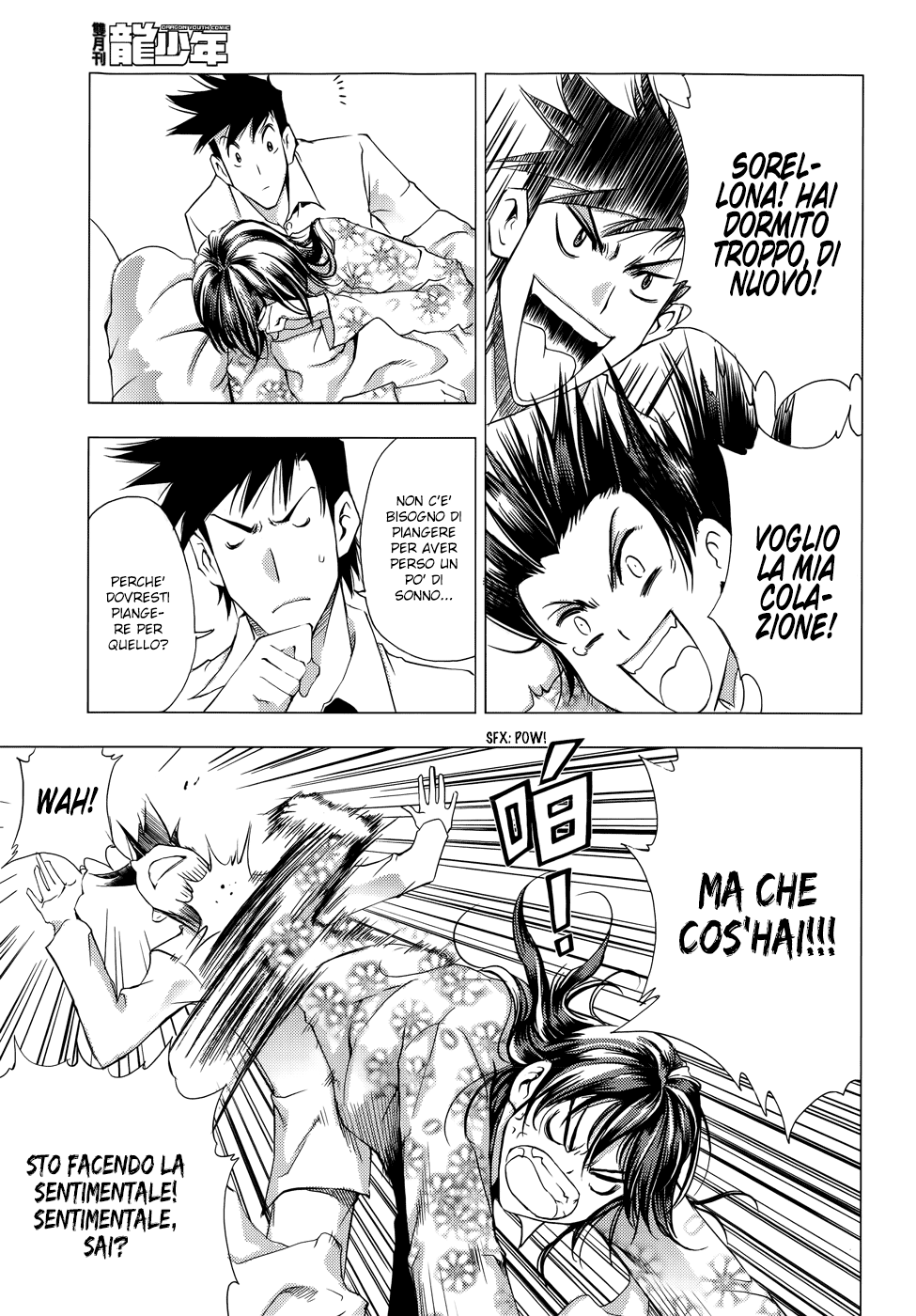 Read 1-2 Principe Manga Online