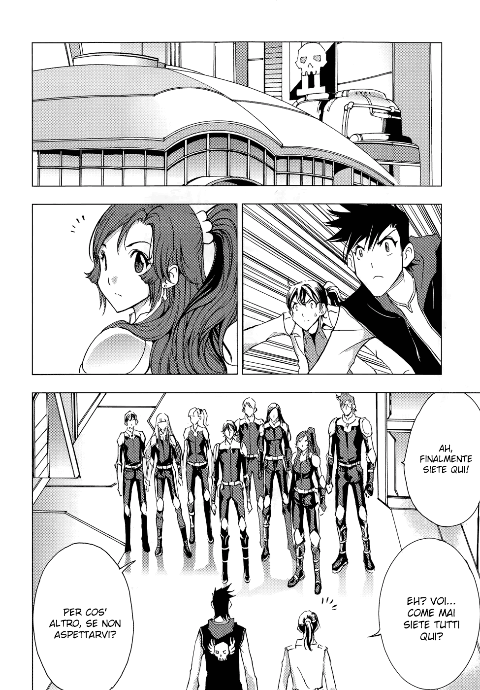 Read 1-2 Principe Manga Online