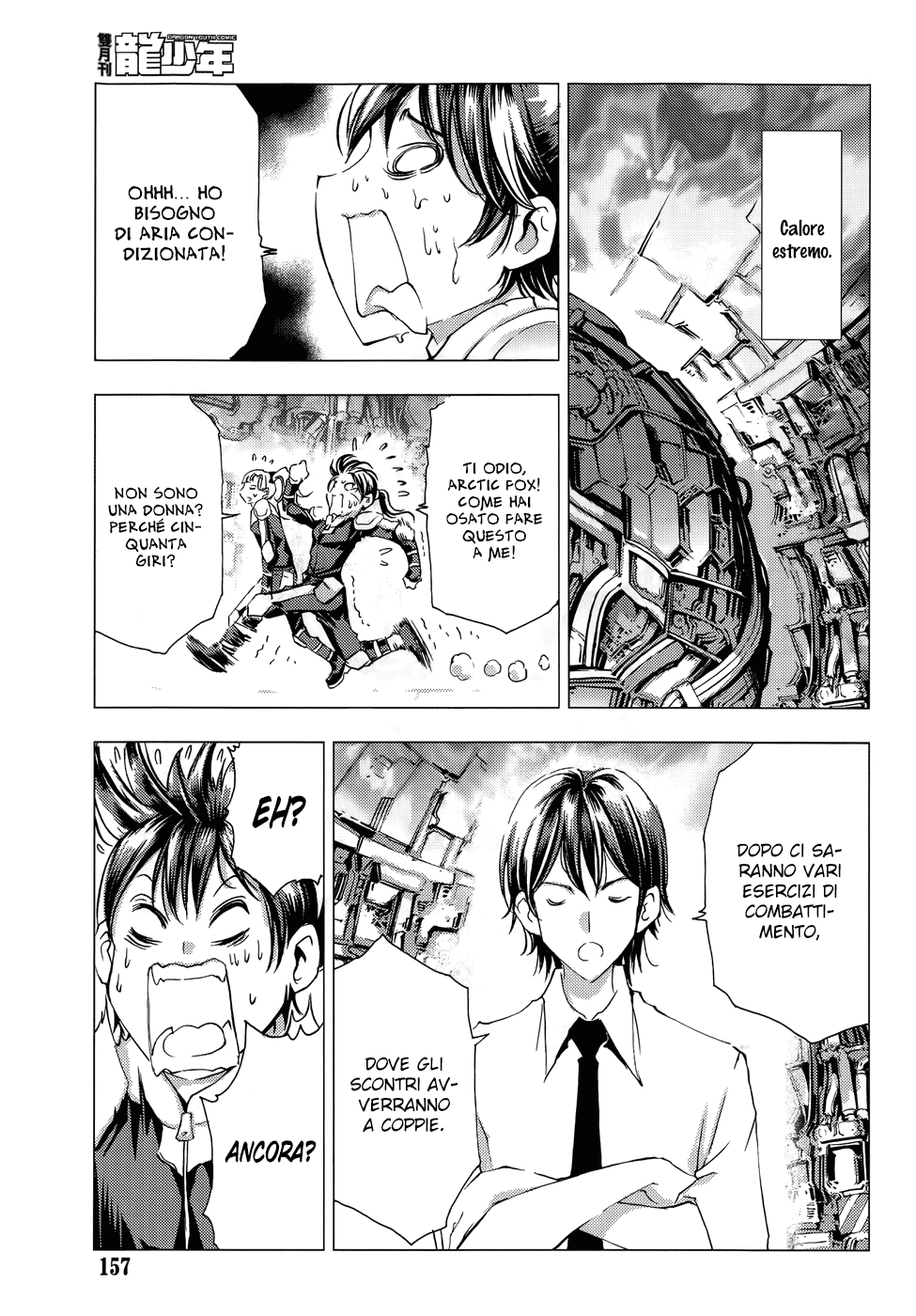 Read 1-2 Principe Manga Online