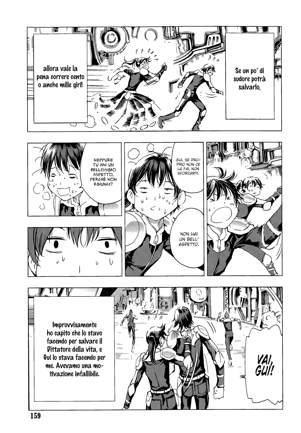 Read 1-2 Principe Manga Online