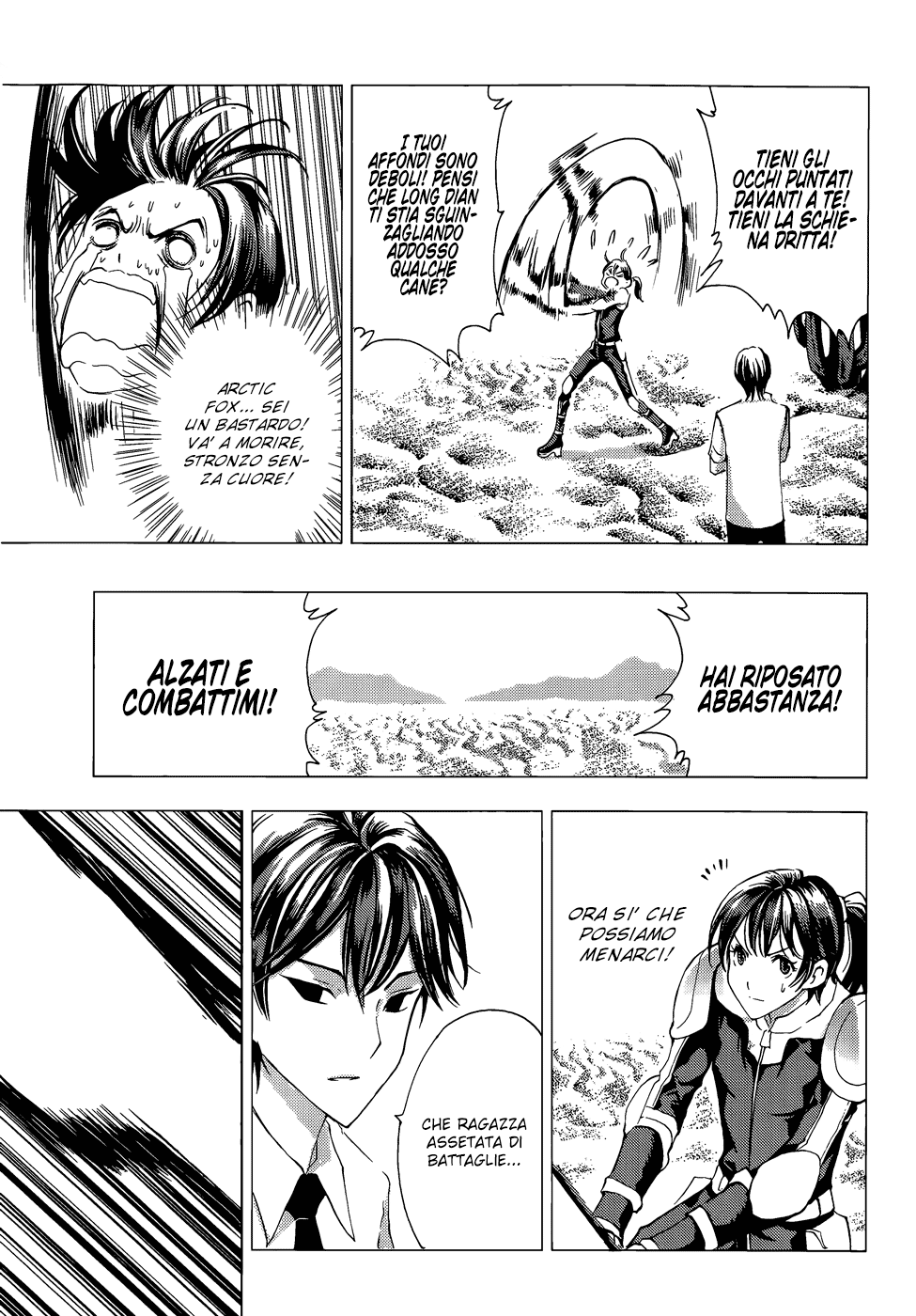 Read 1-2 Principe Manga Online