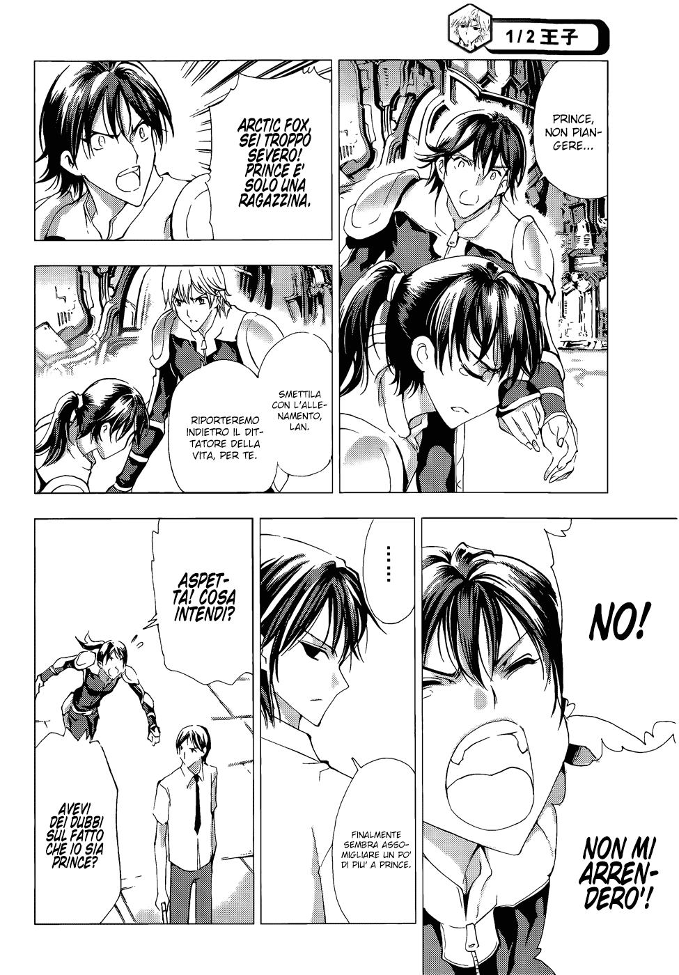 Read 1-2 Principe Manga Online