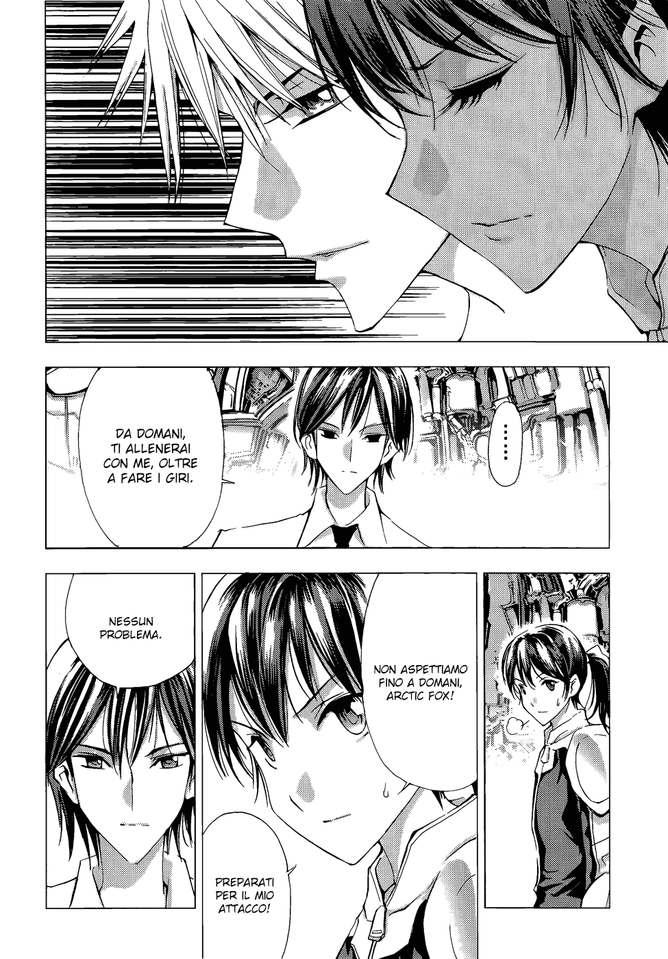 Read 1-2 Principe Manga Online