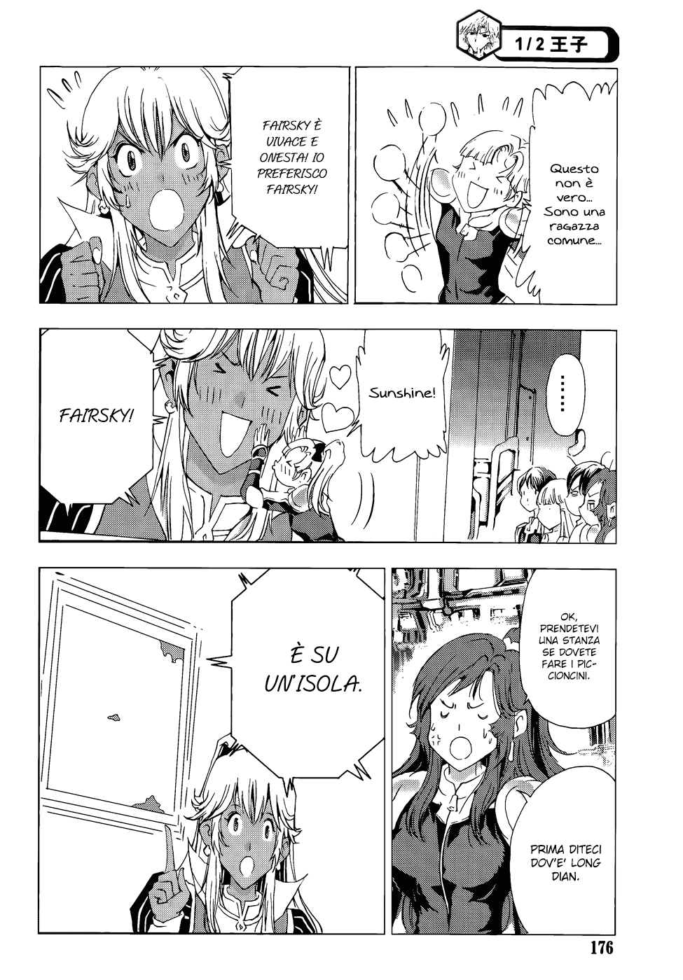 Read 1-2 Principe Manga Online